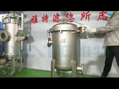 Qic - κατοικία φίλτρων τσαντών κλειδαριών