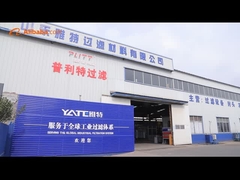 εισαγωγή επιχείρησης