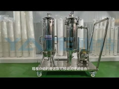 Σύστημα φίλτρων